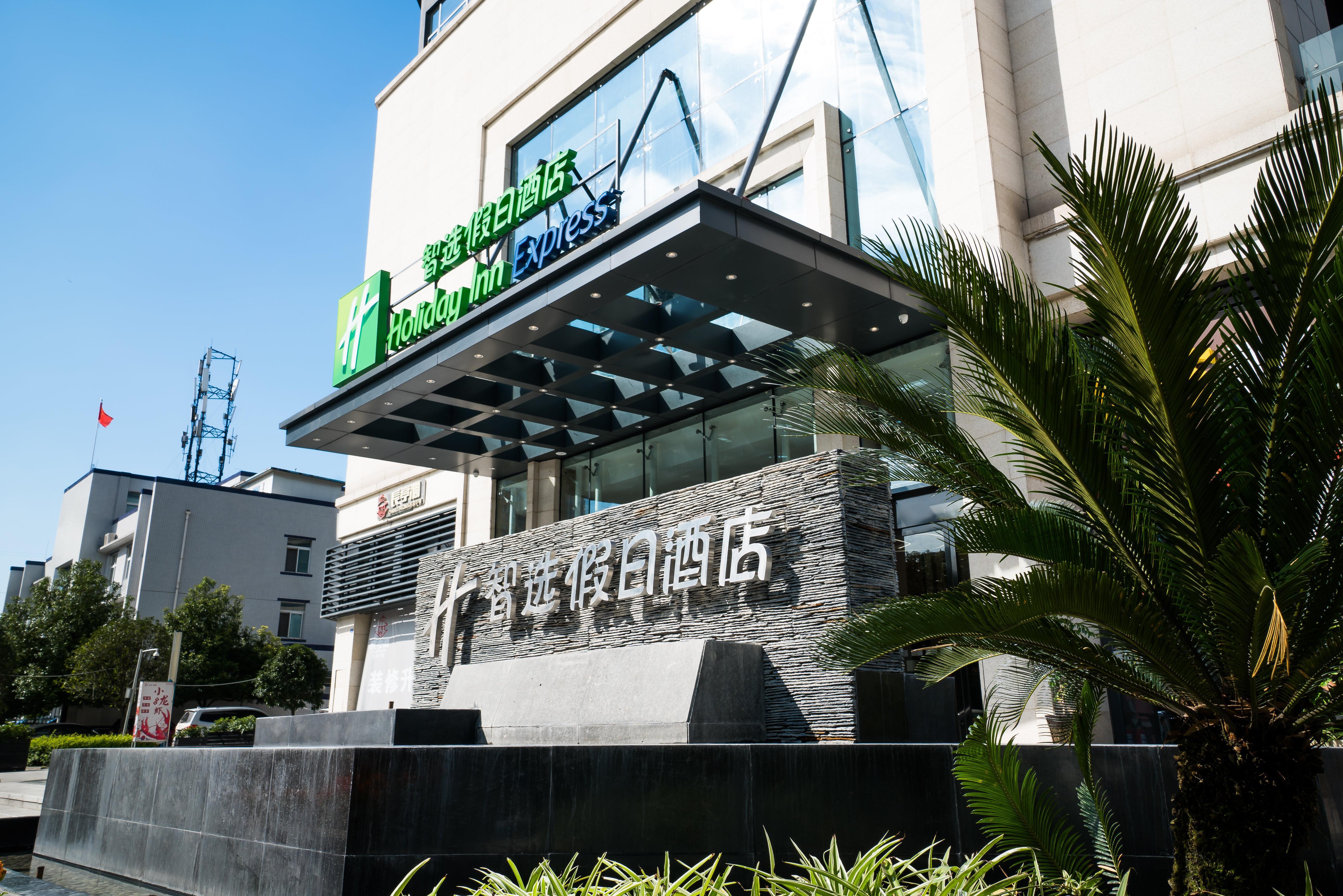 Hotel Hyatt House Chengdu Pebble Walk Exterior foto